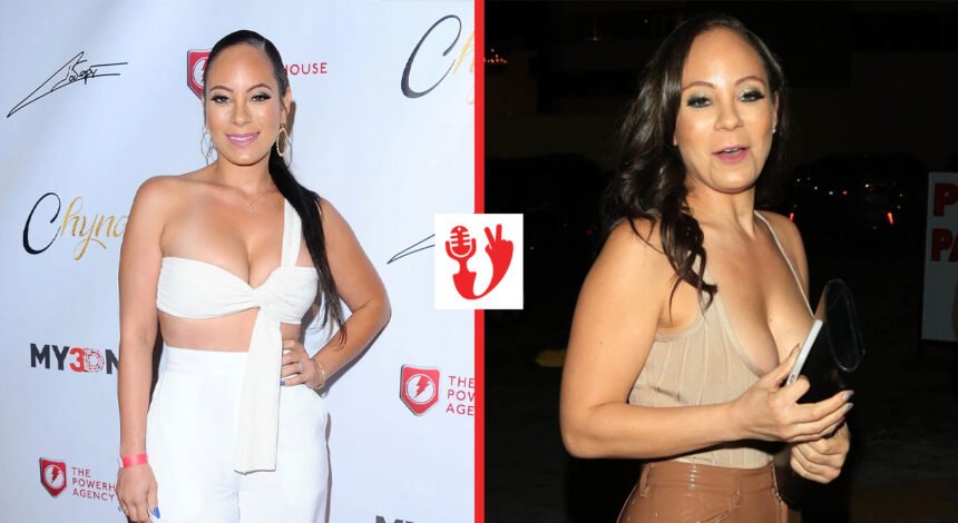 Aja Metoyer
