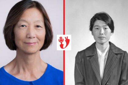 Keiko Fujimoto